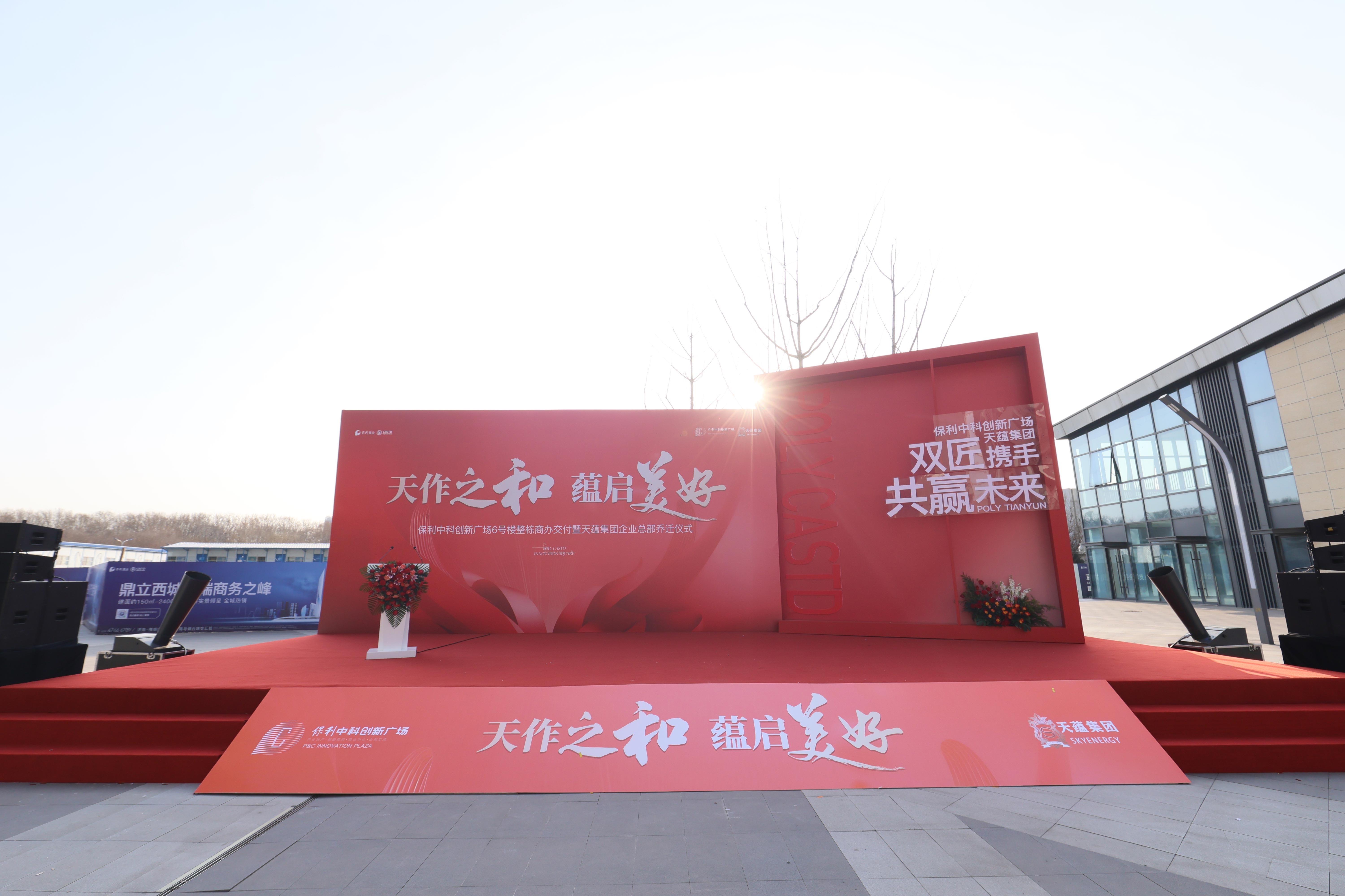 1712564338751239.jpg WHB_1489(1)(2).jpg