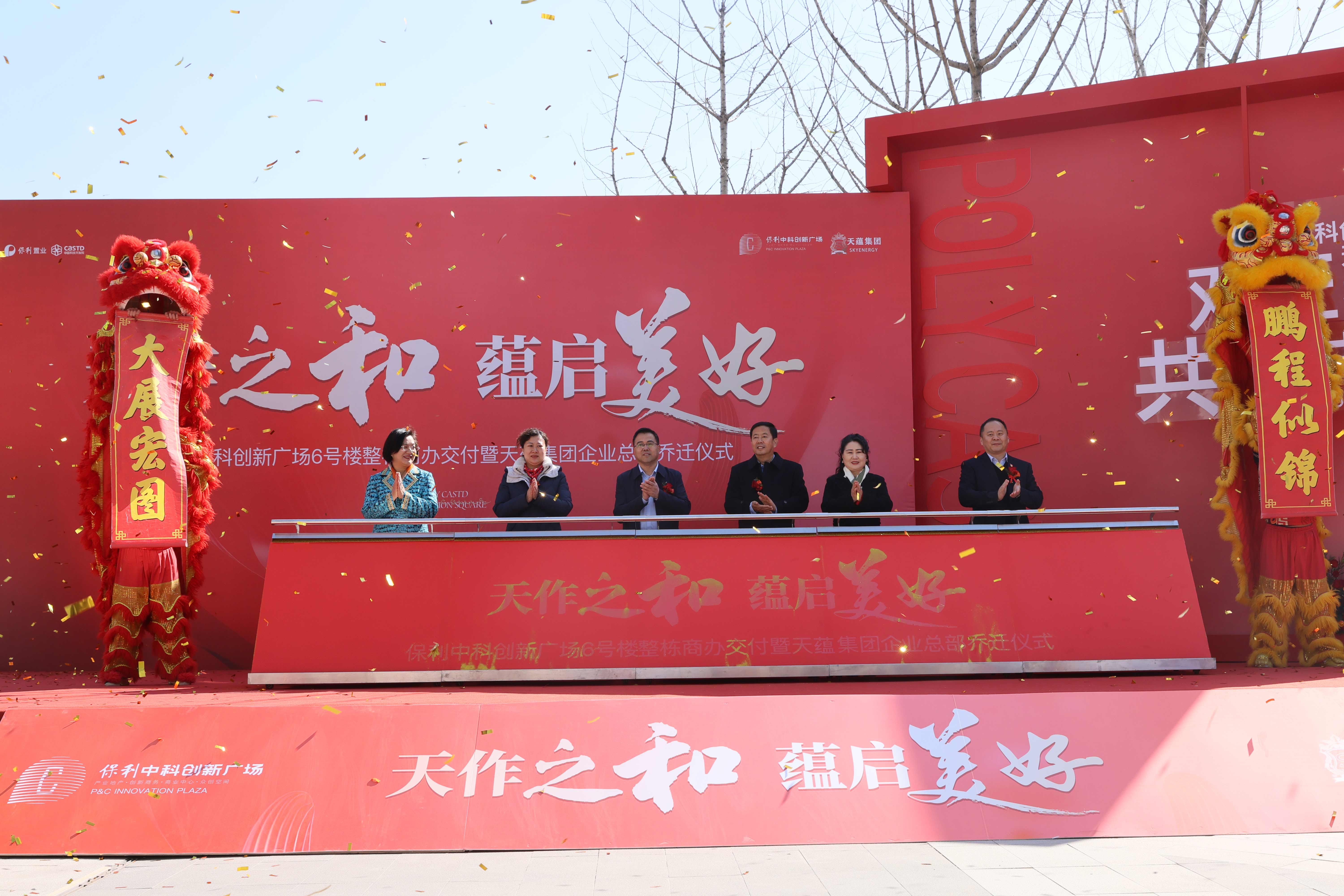 1712564515548489.jpg WHB_2026(1)(2).jpg